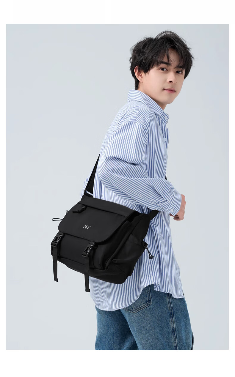 361° Large Capacity Men's Crossbody Bag Casual Shoulder Bag New Trendy Commuter Student Laptop Messenger Bag 17