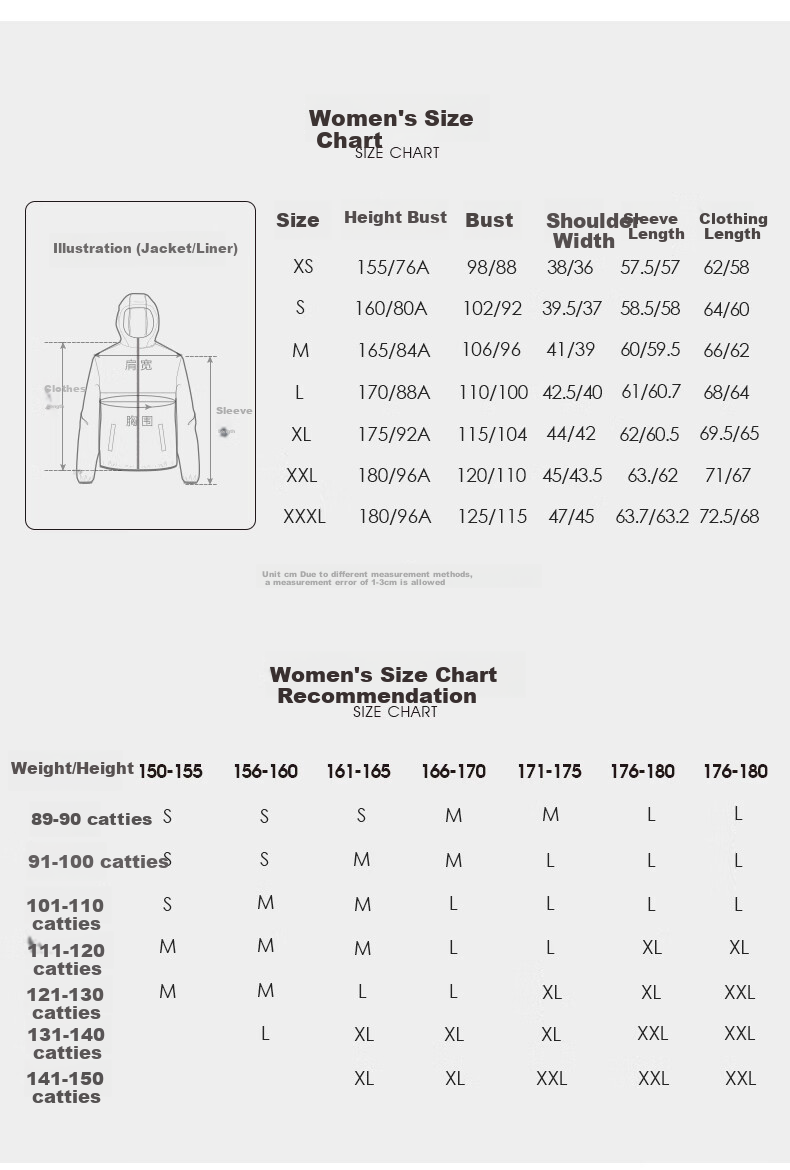 CAMEL Outdoor Jacket, Three-In Fleece-Lined Thickened Waterproof Couple's Style Coat, Mountaineering Clothing, A9W214119A 24