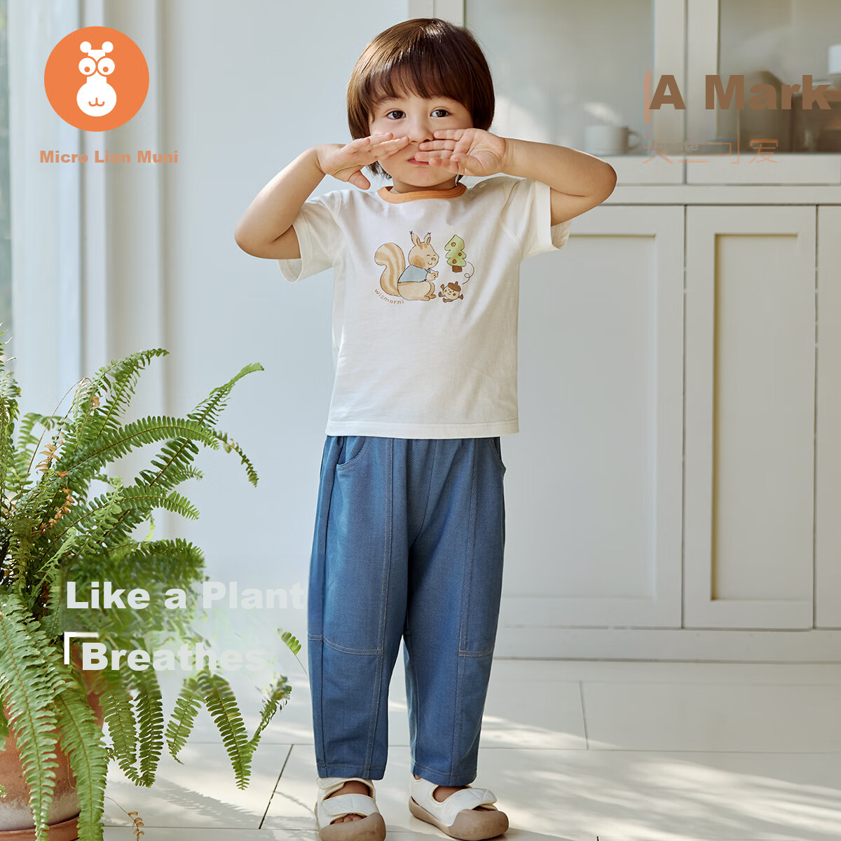 Wismorni Children's Pants, Summer Baby Denim Trousers, Elastic Waist Long Pants for Outdoor Wear, Thin Moisture-Wicking Breathable Summer Clothing