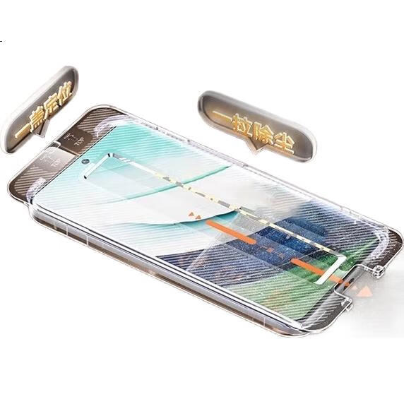 Защитное стекло DIVI для Huawei P40, противоударное, антибликовое, полное покрытие, 2 шт.