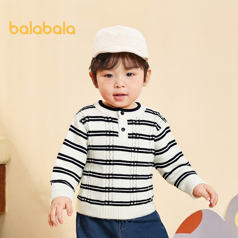 BALABALA Balaone Children's Clothing, Baby Sweater, Kids' Knitwear, Boys And Girls Winter Wear, Infant Knitted Sweater, Trendy