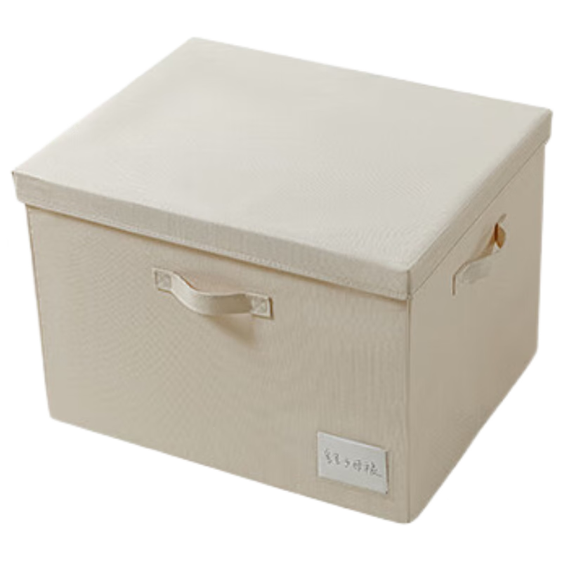 KATEI STORY Antibacterial Clothing Storage Box, Extra Large Fabric Storage Container, Foldable, Thickened, Hollow Board, Household Flip-Top Style