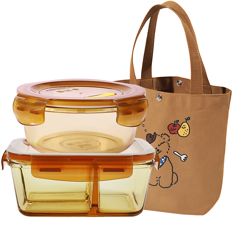 Demars Heat-Resistant Glass Food Storage Containers Microwave Oven Lunch Box for Office Workers 3-Compartment 1020ml + Round 650ml + Bag