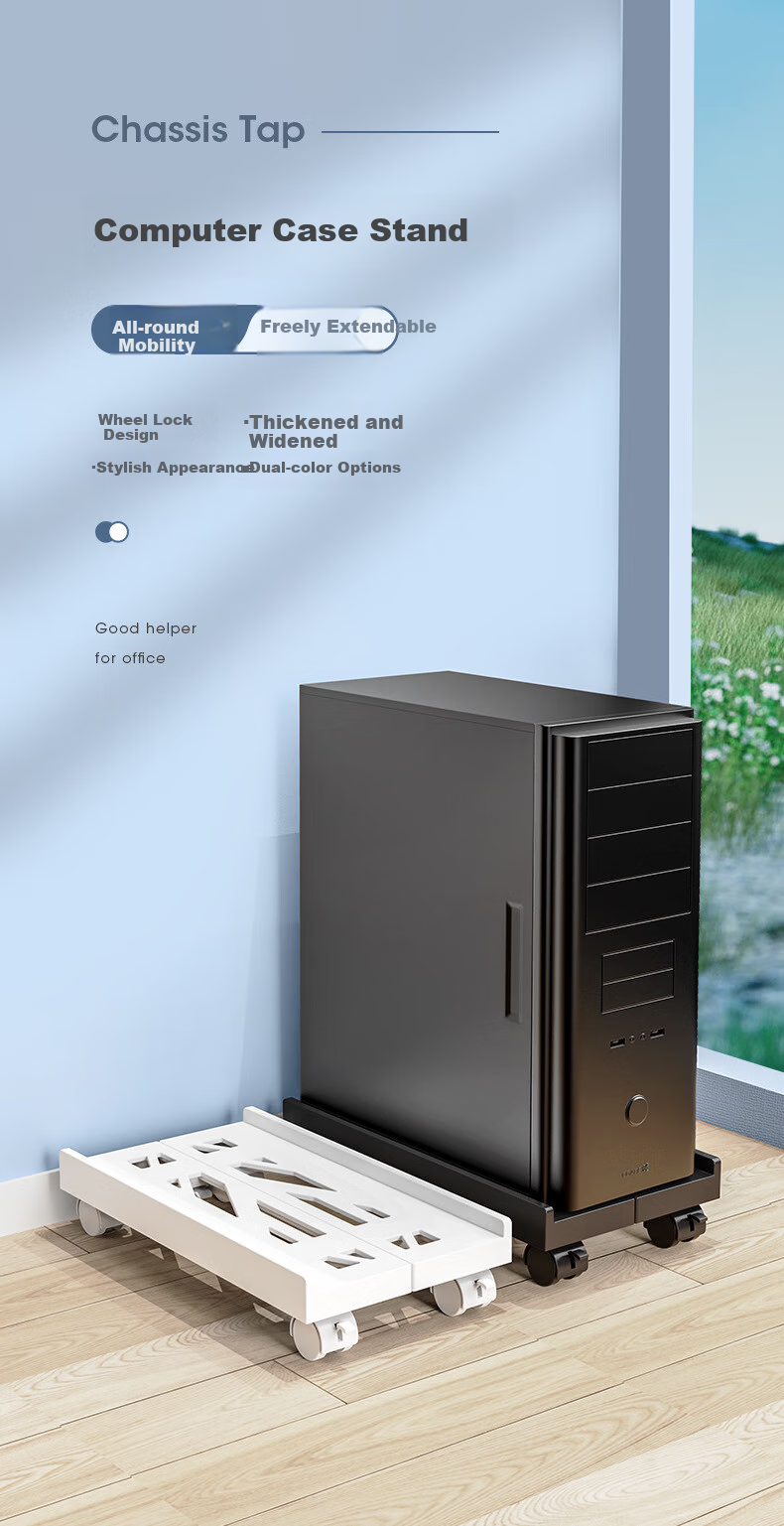 Jiuqiangu Desktop Computer Tower Stand, Movable Case Tray, Extendable Computer Storage Rack, Tower Base 6875 6