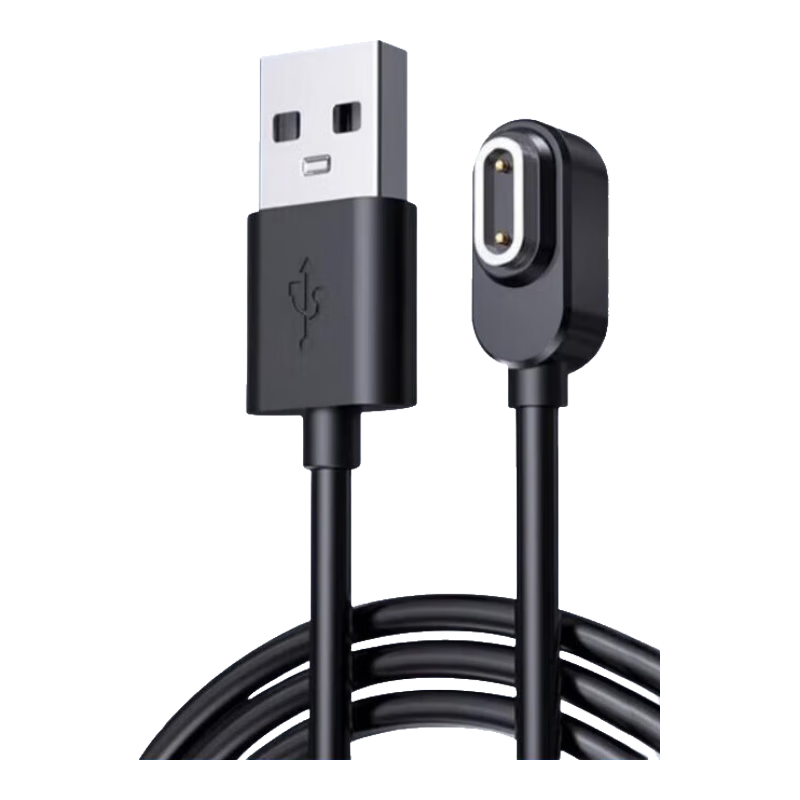 Beiyipin Smartwatch Charging Cable, Magnetic Fast Charging, Compatible with Z10 Z9 Z8 Z7 Series Z6 S Z7 S Z7 A, Smartwatch Charging Cord, One-Year Replacement Warranty