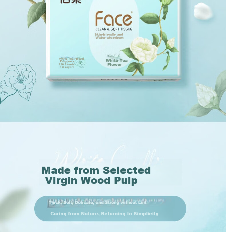 Jierou Facial Tissues, Face White Tea Scent, 3-Ply, 120 Sheets, 6 Packs, PR248-48R/PR295 Single Pack 8