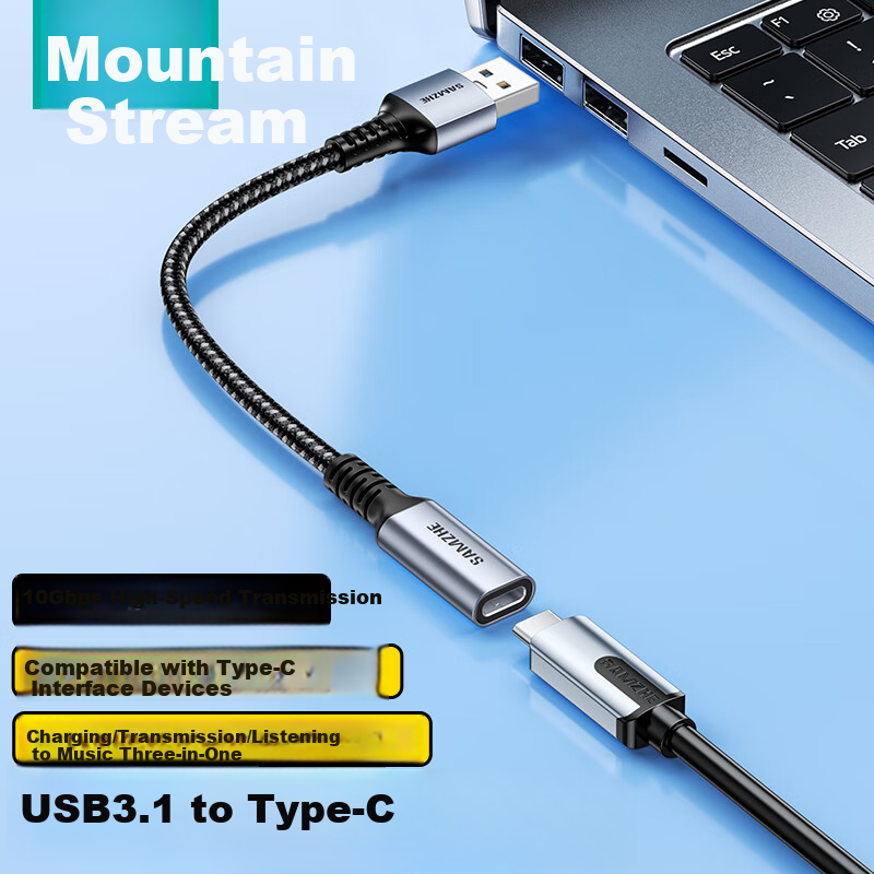 SAMZHE USB-01303192