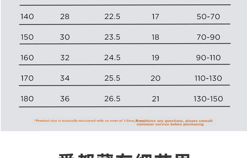 Hzasz Youth Cotton Underwear for Boys, No Chafing, Boys' Boxer Briefs, No Pinching PP, Mid to Big Kids Puberty Shorts 18