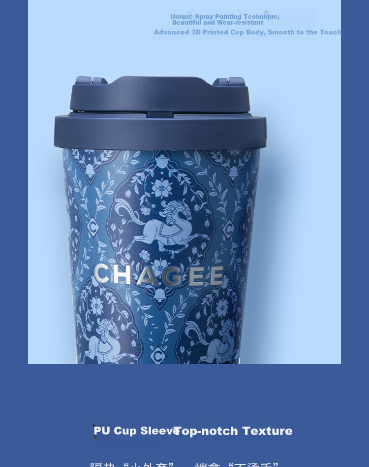 CHAGEE Mini Insulated Cup, 316 Stainless Steel Straw, Coffee And Tea Cup, Water Bottle, Mid-Autumn Festival Gift 8
