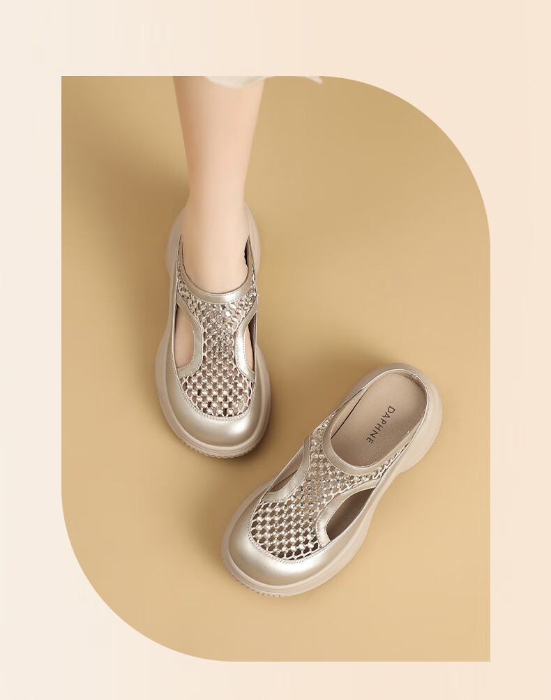 DAPHNE Women's Thick Sole Open Toe Sandals Spring 2026 New Height Increasing Slip-On Half Slippers Platform Shoes 12