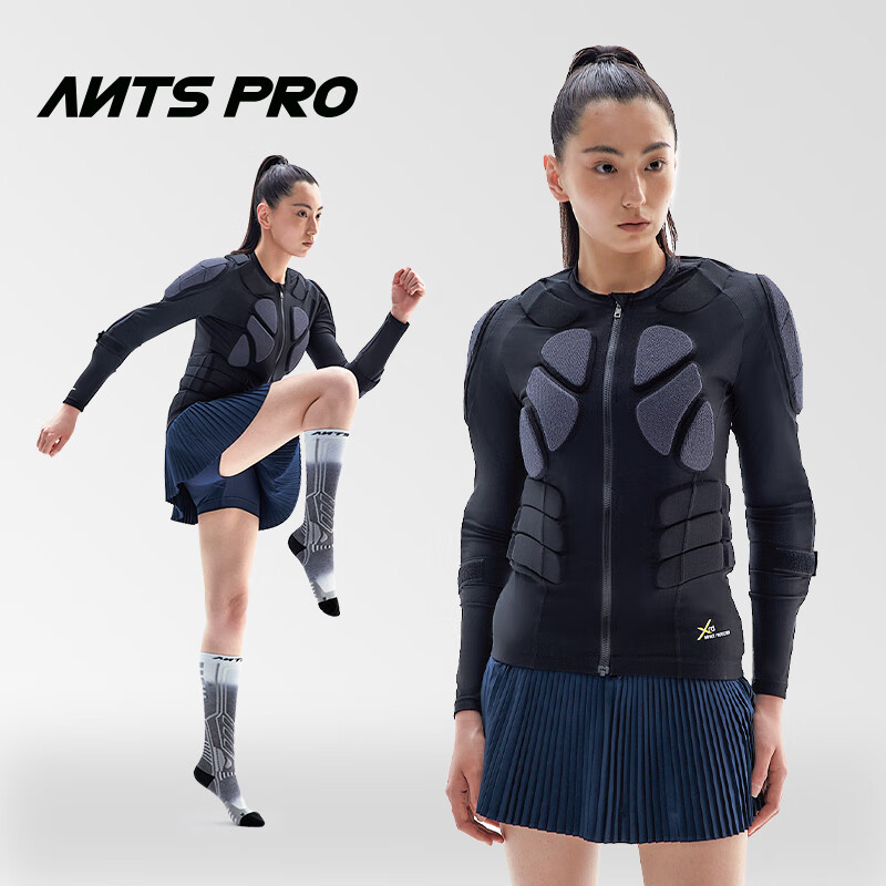 ANTSPRO Peach Shield XRD Ski Armor Women's Kevlar Professional Ski Protective Pants XRD M