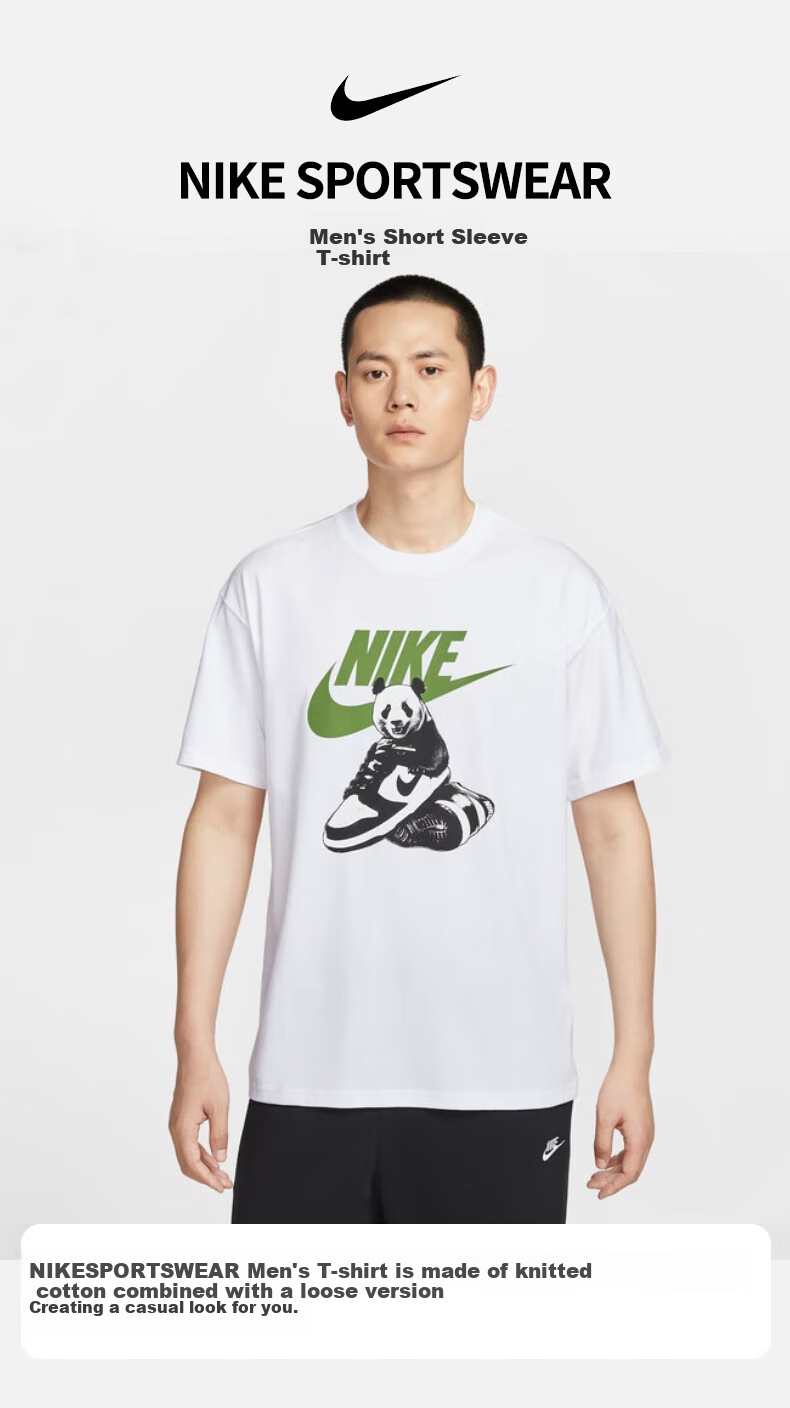 NIKE Men's Short-Sleeve T-Shirt, Knitted Collarless, Sports Casual, Classic Simple HQ9245-060 Black And Gray, XL 1