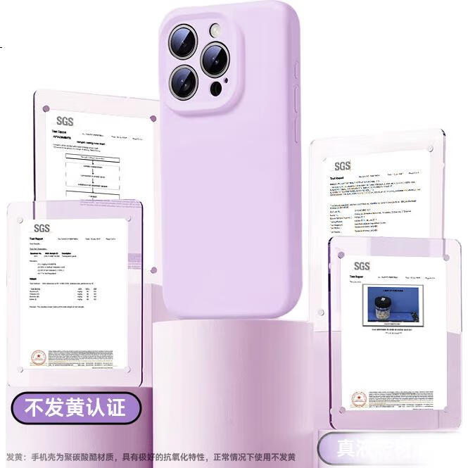 Чехол-накладка DIVI для Apple iPhone 16, силиконовый, противоударный, ультратонкий, фиолетовый