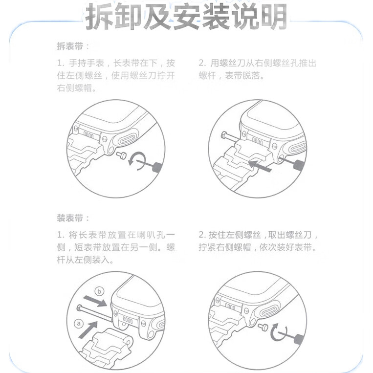 Ремешок Xuanyi для умных часов Z6s/Z6A/Z6Pro/D3/Q2A/Z11/Z10/Z9/Z8A/D2/z7s/N5/Q3, с винтовым стержнем и гайкой, небесно-голубой