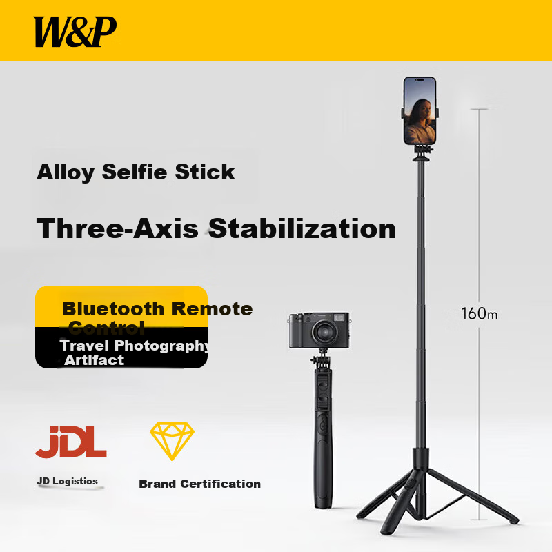 W&P Selfie-01232396