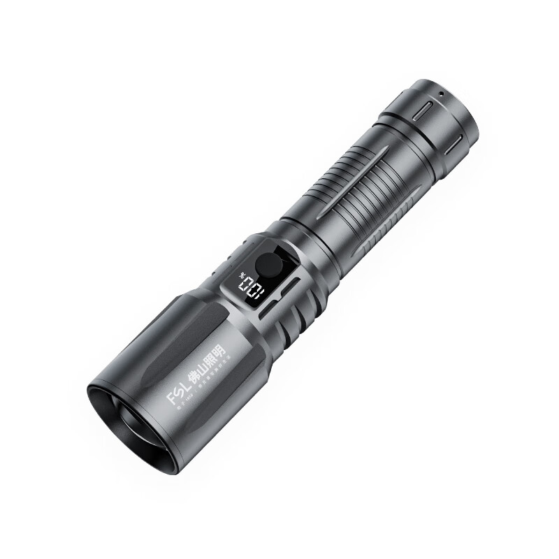 FSL Foshan Lighting High-Power Zoom Flashlight Long-Range Outdoor Home Super Bright Rechargeable Portable Emergency Lighting