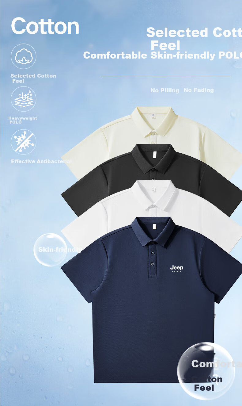 JEEP Men's Summer Lightweight Heavy Cotton Feel Breathable Polo Shirt Business Cool Collar Top Beige M 1