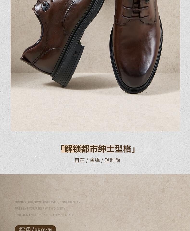 CAMEL Leather Casual Comfortable Commute Derby Wedding Business Formal Dress Shoes for Men, G15A213003, Black, Size 42 3
