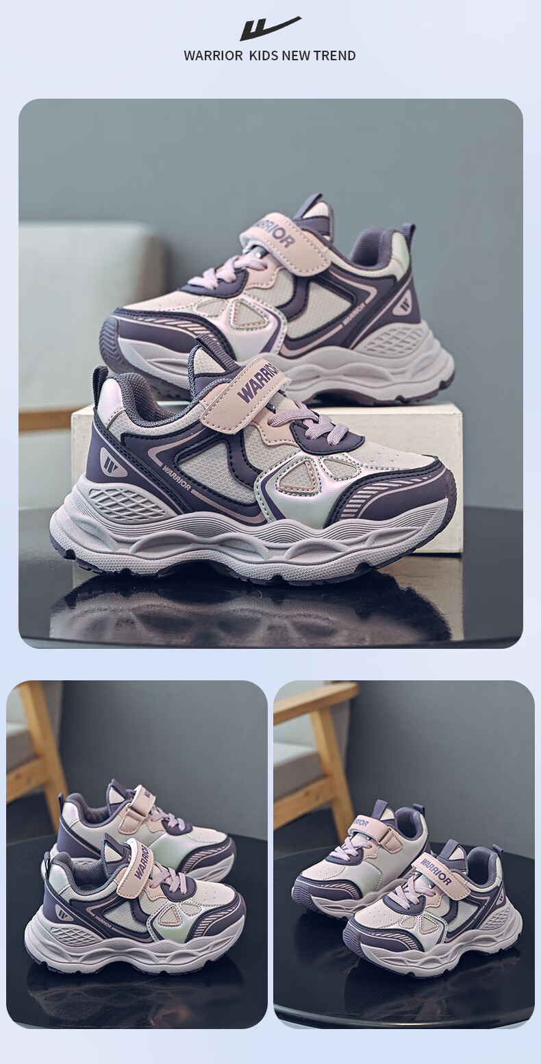Warrior Girls' Thick-Soled Dad Sneakers Casual Outdoor Sports Shoes WZ-1852 Purple Deep Purple Size 36 2