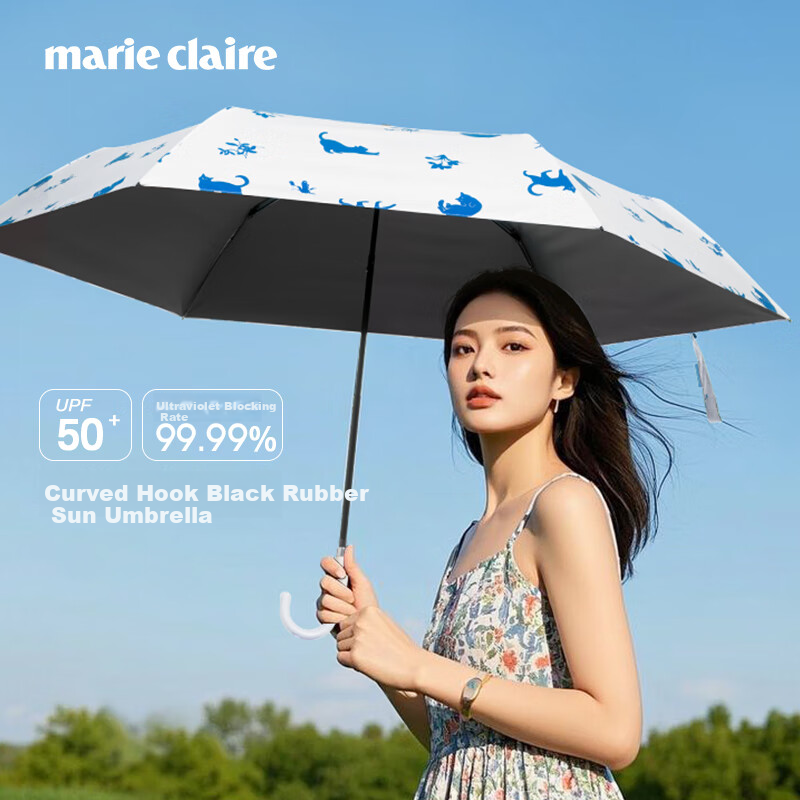 Marie Claire Ultra-Light Curved Hook Sun Umbrella, Strong UV Protection, Black Gel, Suitable for Sunny And Rainy Days, Stylish Sunshade, Gift for Wome