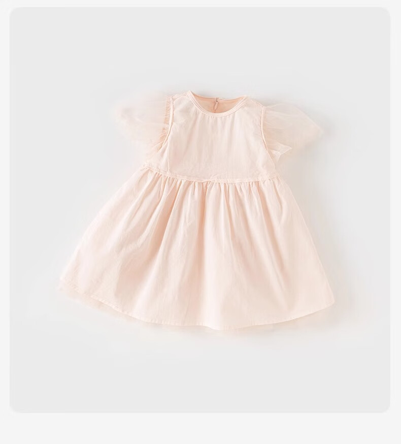 DAVE & BELLA Girls' Summer Dress, Stylish Tulle Princess Dress, Children's Birthday Dress 19