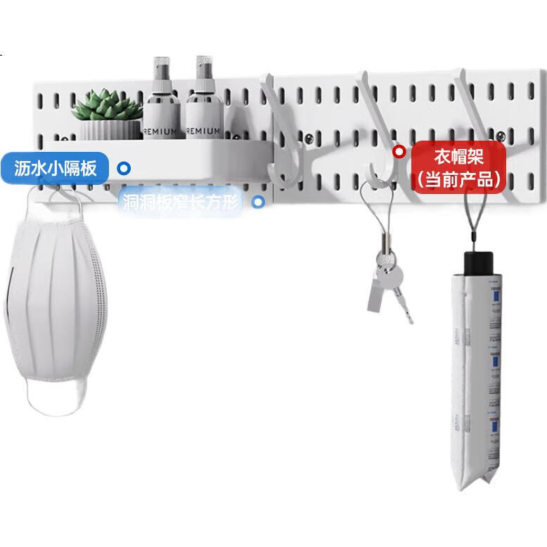 White Image 3