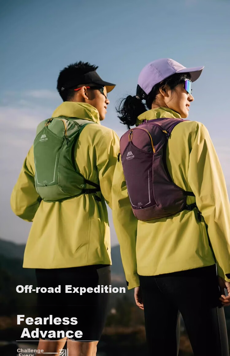 AONIJIE Trail Running Backpack, 8L Professional Outdoor Lightweight Hiking Backpack, Cycling Hydration Pack 1