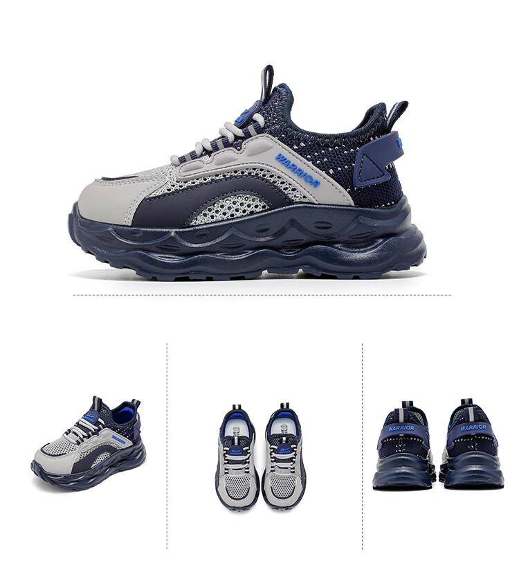 Warrior Kids Mesh Casual Shoes Boys Sports Shoes Breathable Children's Shoes WZCL1434 Gray (Single Mesh) Size 35 8