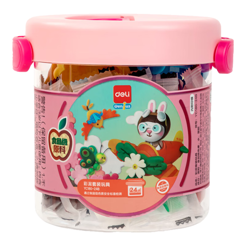 Deli 24 Colors Food-Grade Colored Clay, Non-Clay Playdough Toy, Birthday Gift, Handmade YC180-24B