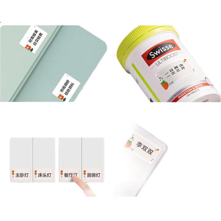 White Image 1