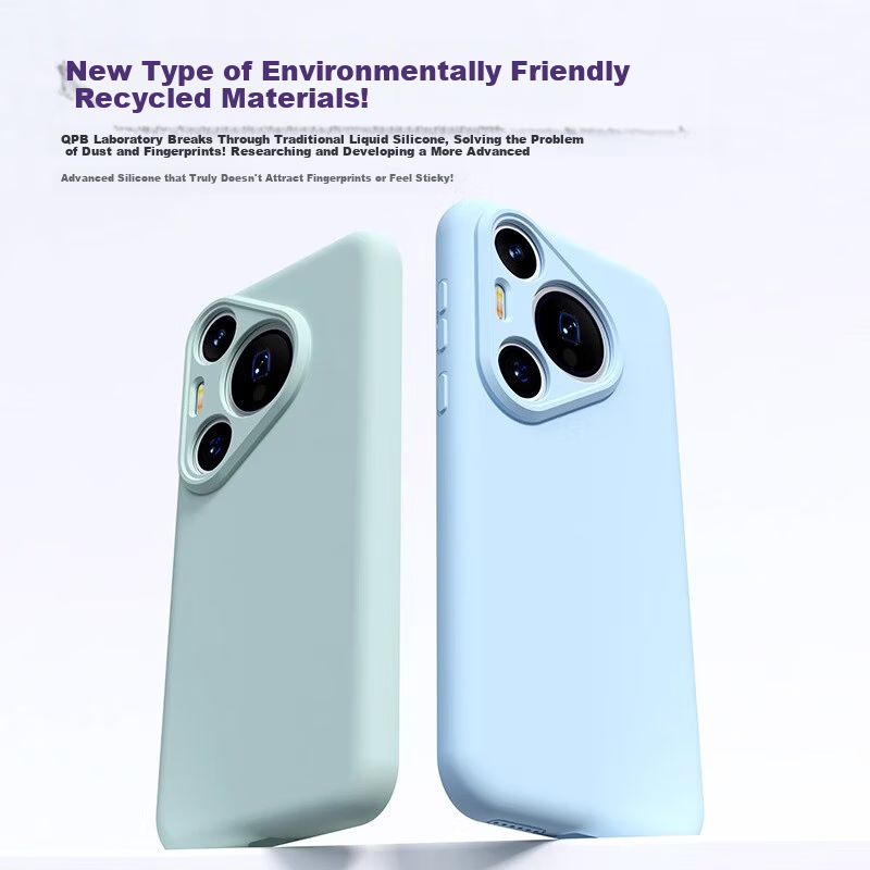 Чехол Zhilangni для Huawei Pura 70 Pro/Pro+, силиконовый, ультратонкий, противоударный, с защитой камеры, новый стиль, Наннуо Пурпурный