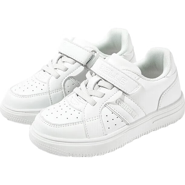 White Image 2