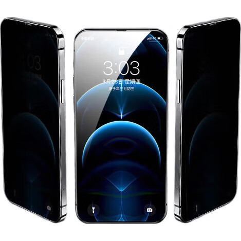 Защитное стекло для iPhone 16 Pro