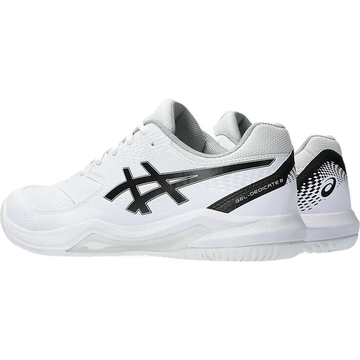 White Image 2