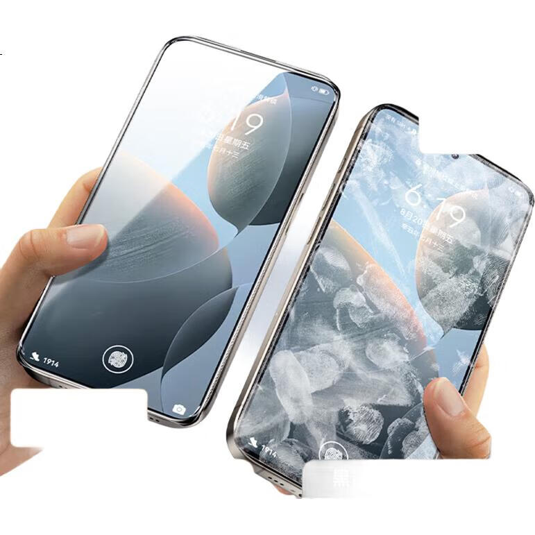 Защитное стекло Mofajiang для Xiaomi Redmi K80/K80 Pro, полное покрытие, HD, противоударное