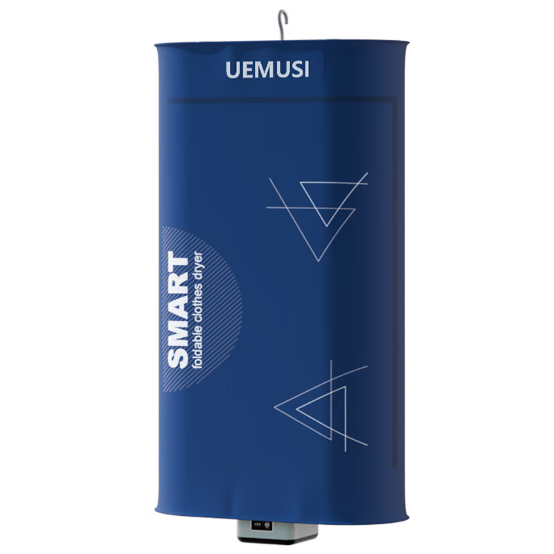 UEMUSI [Portable Hanging Model] Clothes Dryer, Home Small Portable Clothes Dryer, 115L Foldable Portable Travel Dormitory Clothes Drying Machine