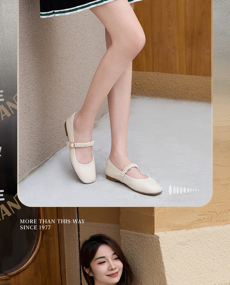SENDA Mary Jane Shoes Women 2025 Autumn New Lambskin Flat Shoes XPA01CQ5 Off-White 37 2