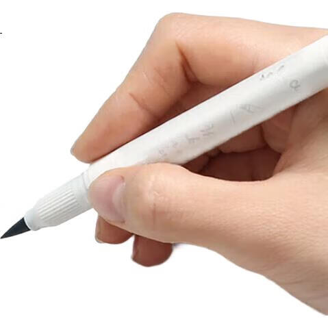 White Image 3