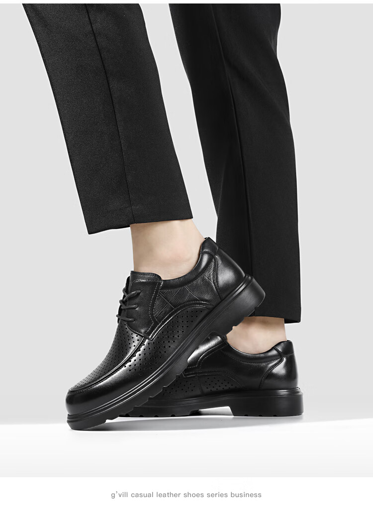 Guizhibu Men's Leather Shoes, Dress Shoes, Business Formal Wear, Genuine Top-Grain Cowhide, 2026 New Style Casual Wedding British Derby Shoes 9