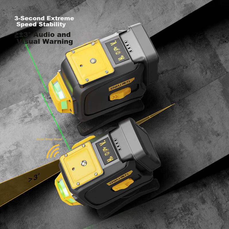 Deli Green Light 12-Line Dual-Electro Laser Level, Infrared Outdoor High-Brightness, High-Precision Automatic Leveling, Floor And Wall Stickers