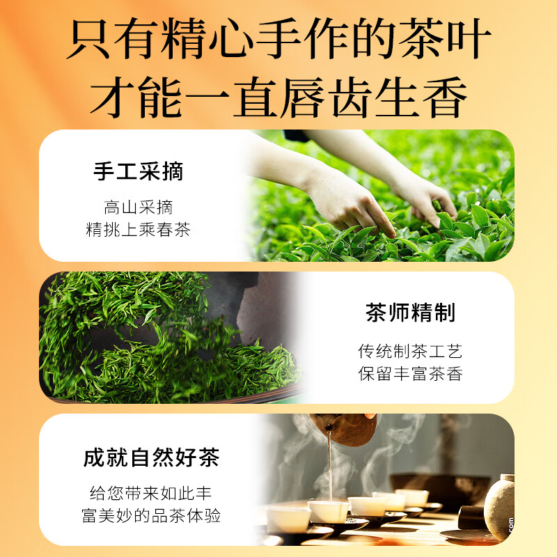 正山顶乌龙茶顶红凤凰单枞鸭屎香特级500g足火礼盒茶叶年货送人礼品