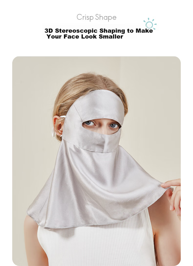 ELLE [Grade A 100% Mulberry Silk] Neck-Protecting Sun Protection Face Mask, UV-Resistant Face Cover, Gift 11