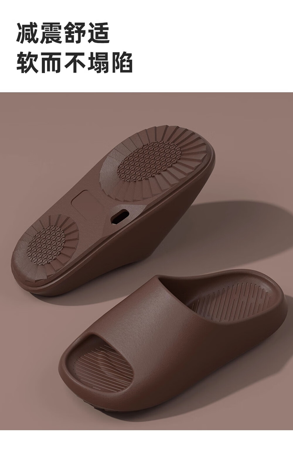 XGGC Non-Slip Bathroom Slippers for Men, Home Shower Drainage Indoor Slippers for Pregnant Women and Elderly, All-Season Beige Size 38-39 4