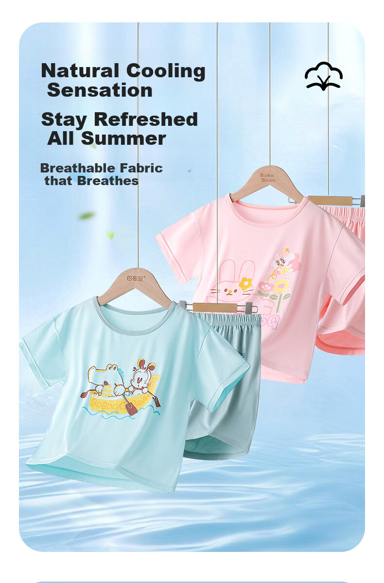 BOBDOG Children's Home Wear Set, Summer New Style Girls' Long-Sleeve T-Shirt, Cartoon Pajamas for Young Children, Boys' Top Summer Outfit 1