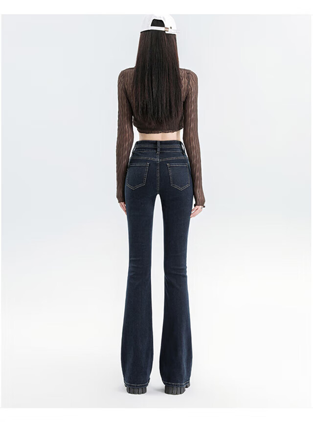 Pierre Cardin Women's Summer Denim Jeans American Style Low Waist Flared Loose Casual Long Pants Dark Blue L 12