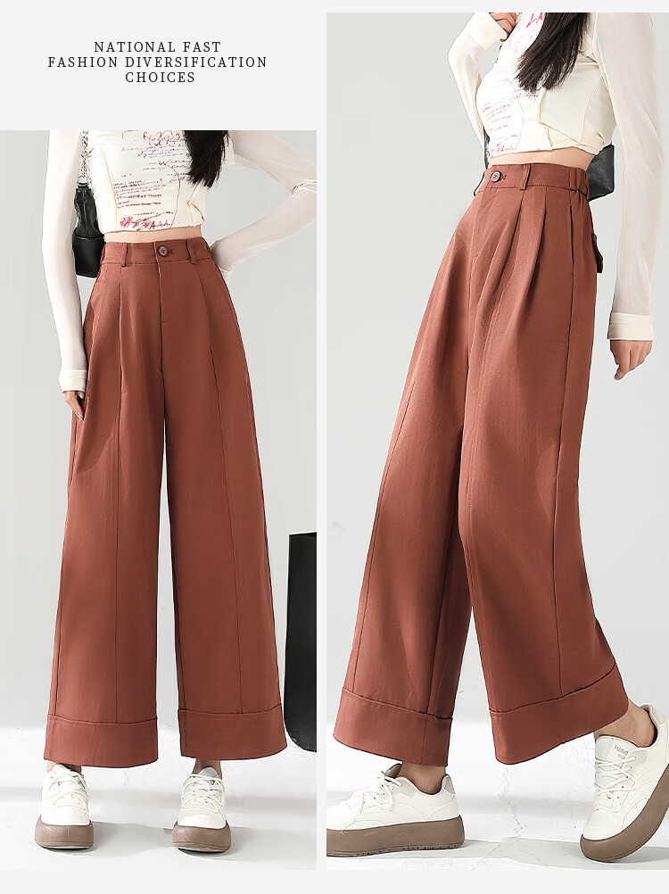 Yipintiancheng Simple Wide-Leg Pants for Women, Summer 2025, Petite High-Waist Draping Versatile Slimming Loose Casual Trousers for Wome 3