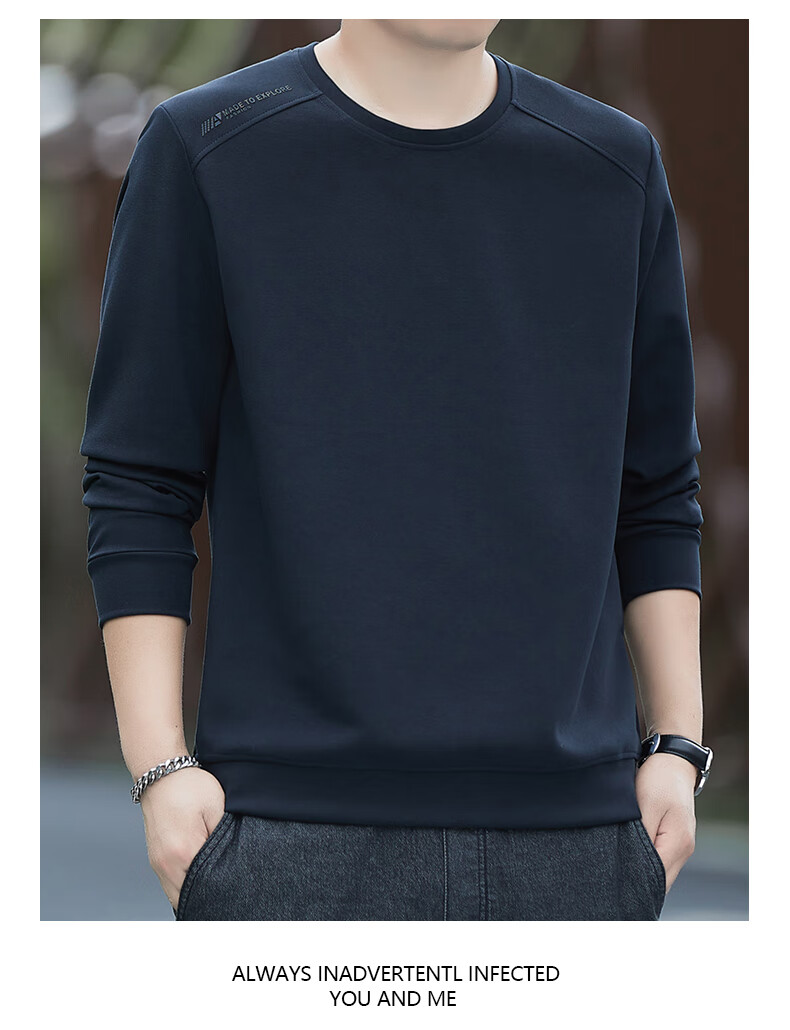 Romon Men's Sweatshirt Spring High-End Business Casual Long Sleeve T-Shirt Versatile Crew Neck Base Shirt Jacket Green D7S 2XL 18