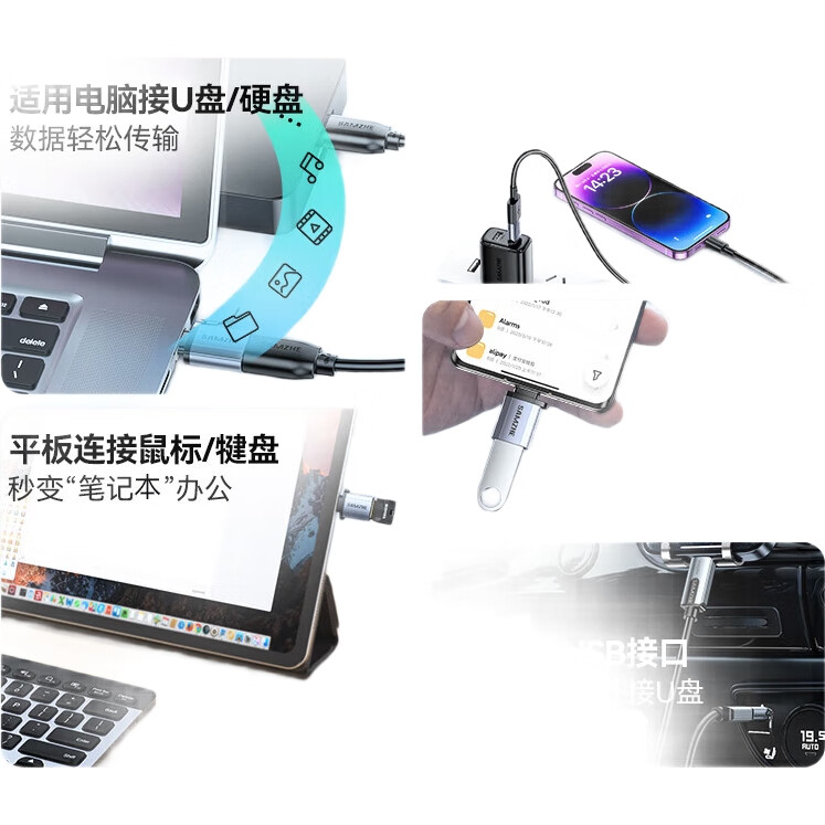 Переходник Type-C на USB 3.2
