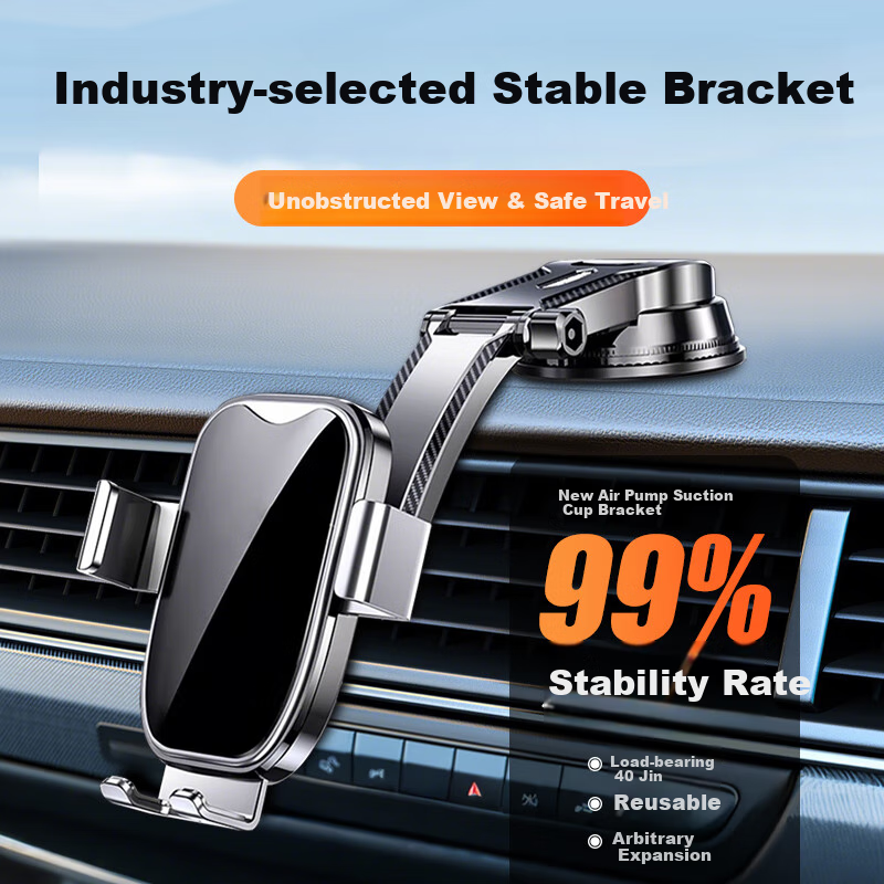 Jueshi Car Phone Holder, Specially Designed for Navigation, Suction Cup Mount, Dashboard And Truck Interior, New Model 2026