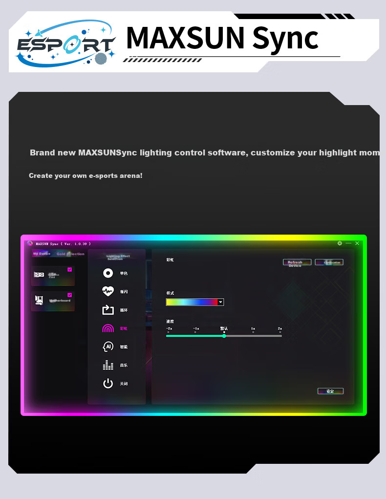 MAXSUN MS-E Sport B860M GANK WIFI Supports DDR5 CPU, 245K/265KF (Intel B860/LGA 1851) 7